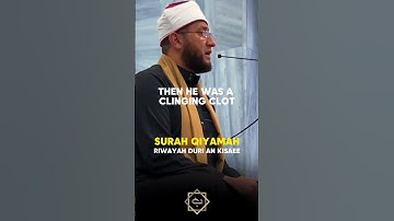 Surah Qiyamah in Riwayah Doori An Kisaee Sheikh Mohammed Fathi سورة القيامة برواية دوري عن الكسلئي