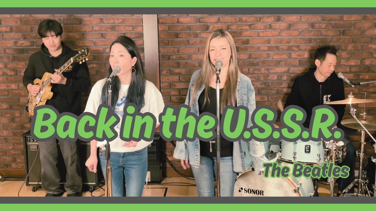 ザ・ビートルズ(No.0819) THE BEATLES / NOW - THE BEATLES 2023 COLLECTION