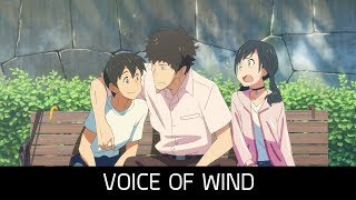 Voice of Wind - RADWIMPS (Movie Edit) | Weathering With You【Thai Sub】