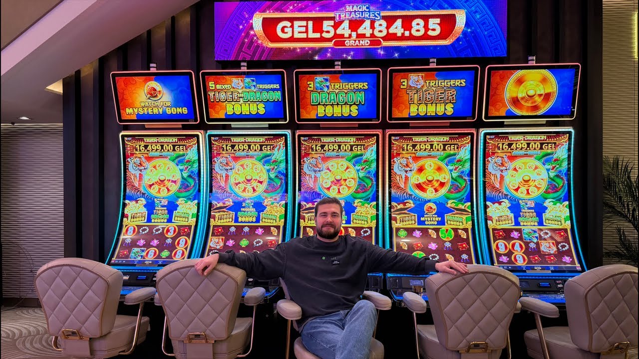 Ловим бонусы и заносы!