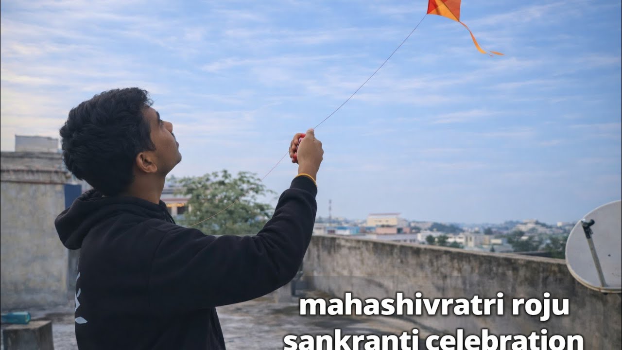 Mahashivratri roju sankranthi celebrations 😜#mahashivratri #sankranthi#unique #funny #comedy #vlog 