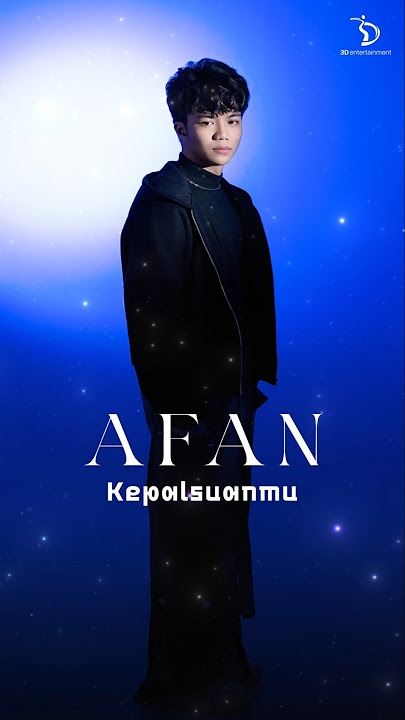 #shorts3d New Single! Afan - Kepalsuanmu