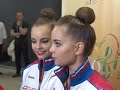 Сестры Аверины заняли первое и второе место во время отбора в финал чемпионат мира - Россия Сегодня