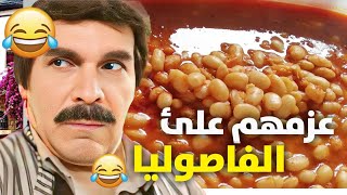 عزموا الباشا على أطيب أكل وعطاه ذهب غيرله حياته بس كانت الصدمة