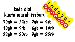 Paket internet murah Indosat || dial kuota murah Indosat 2021