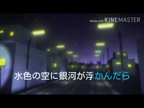【カラオケにしてみた】「Trigger」OP・ED曲(鏡音レンあり)修正版【wrwrd!】