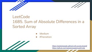 【每日一题】LeetCode 1685. Sum of Absolute Differences in a Sorted Array