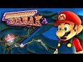 Off Camera Secrets | Super Mario Galaxy - Boundary Break