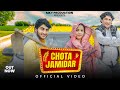 Chota zamidar official  manoj yadav khanjarpuriya  manish yadav l new haryanvi song 2023