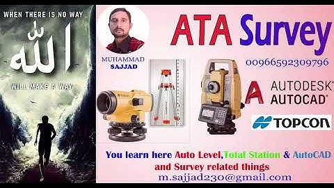 Leica Data Construction Manager