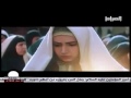 مسلسل الصديقة مريم عليها السلام الحلقة الاخيرة