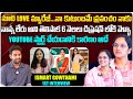Youtube      cookbookbygowthami ismart gowthami interview  aadhan