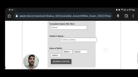 SSC Constable GD EXam 2022 Admit Card Status Out for SSC NR