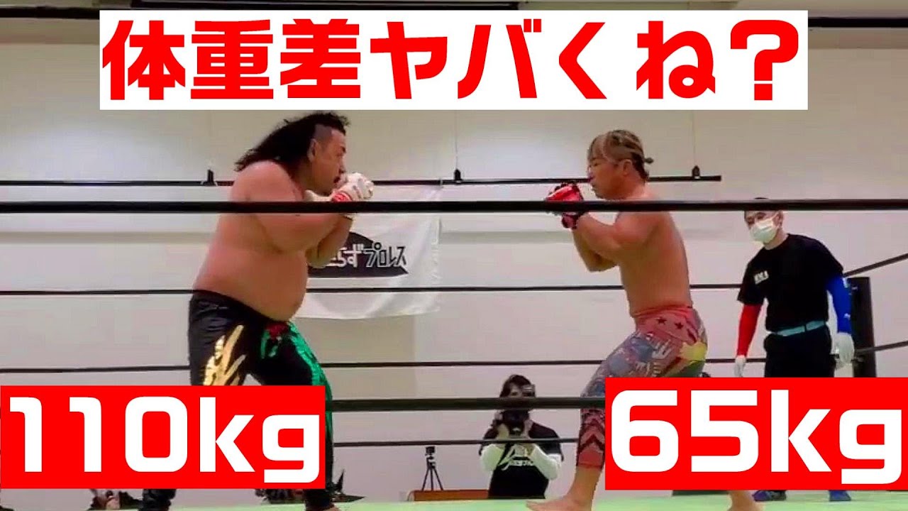 棚橋弘至さんの故郷 大垣へプロレス聖地巡礼 最後はご実家まで Youtube