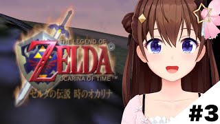 ときのそらの配信のサムネイル画像