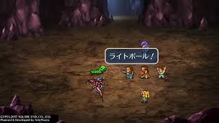 ロマサガ2 嗚呼 麗しのアバロン 02 Ps4 Youtube ロマサガ2 嗚呼 麗しのアバロン 02 Ps4 Youtube