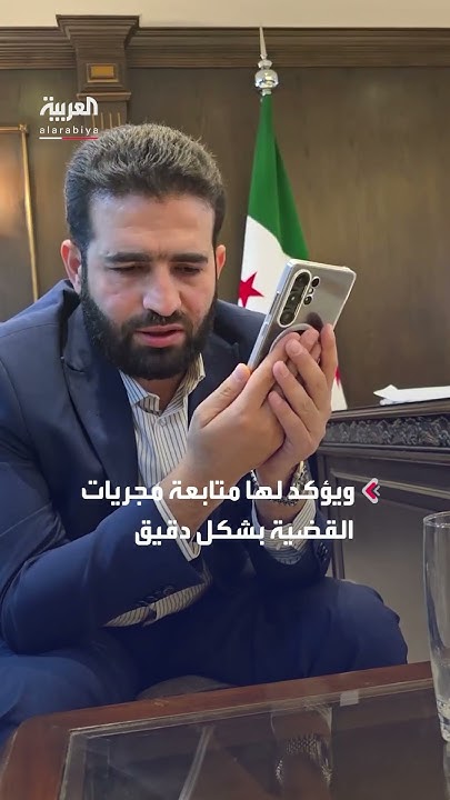                 
 - نشر قبل 38 دقيقة