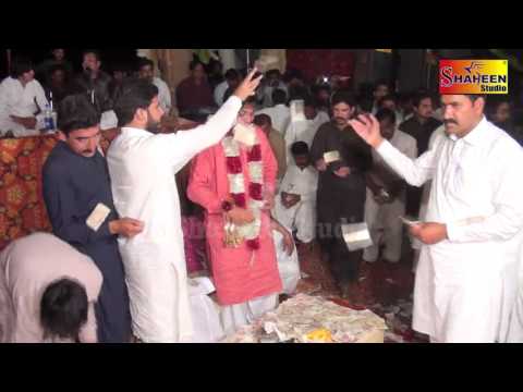 Koi Rohi Yad Karendi New Song 2017 Ahmad Nawaz Cheena Shaheen Studio