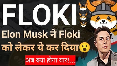 Floki Coin News Today || Floki inu Coin Price Prediction