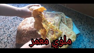 على الملوي معمر معاونين وبالضحك الوقت مدوزين وللتحدي مشمرين‍️