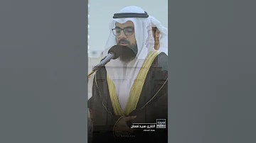 مساجد الشارقة القارئ سيد نعمان مسجد العطاء 