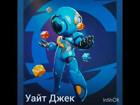 #Топ экипажи в игре Super sus#