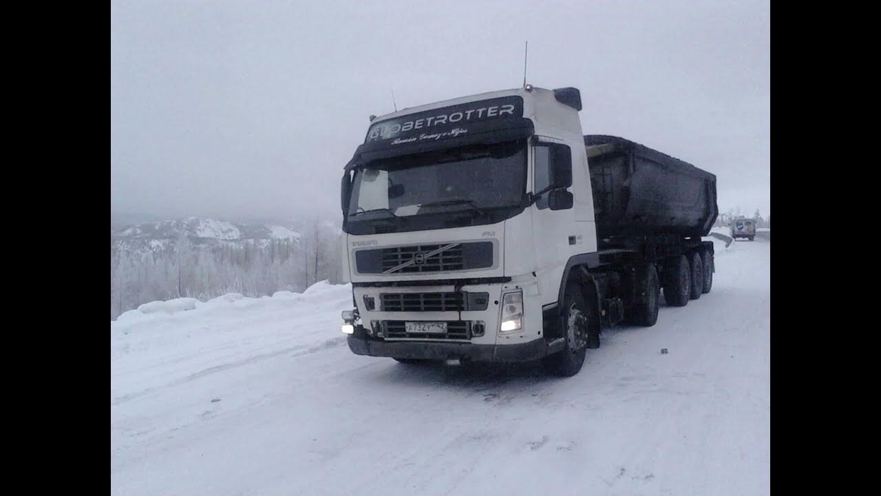 Мисс тыва 2016. Дина оюн кожуун тыва. Эрзинский кожуун тувы. Тыва 2016. Дина оюн город кызыл.