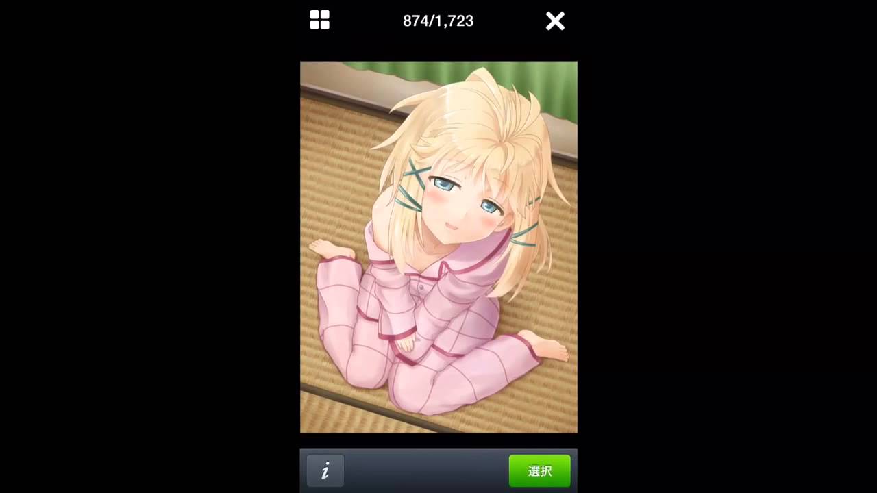 Iphoneロック画面画像作り方 Youtube