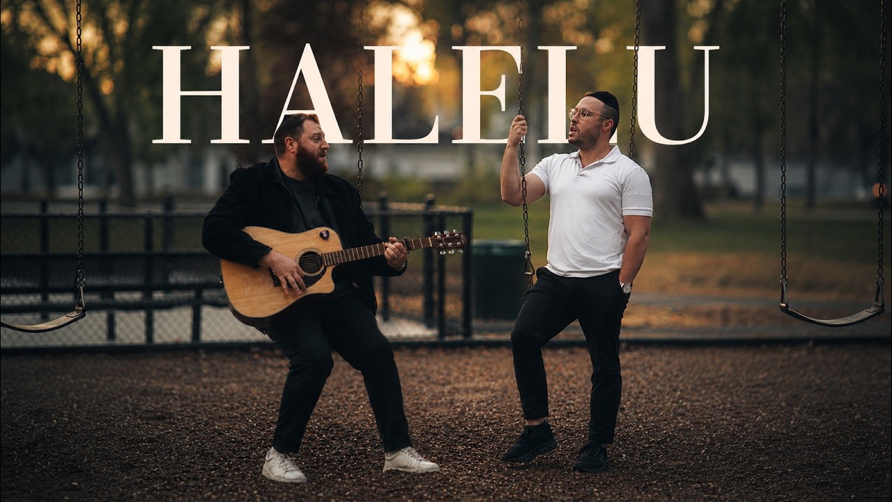 HALELU