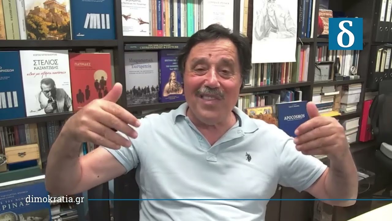 Καλεντερίδης: Τουρκία & «επιθετική πολιτική» σε Κύπρο-Θράκη