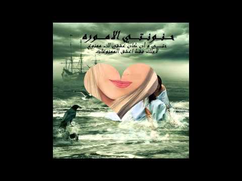 بحبك يا بودى 