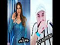 ديجي كريم رميكس عربي نار 