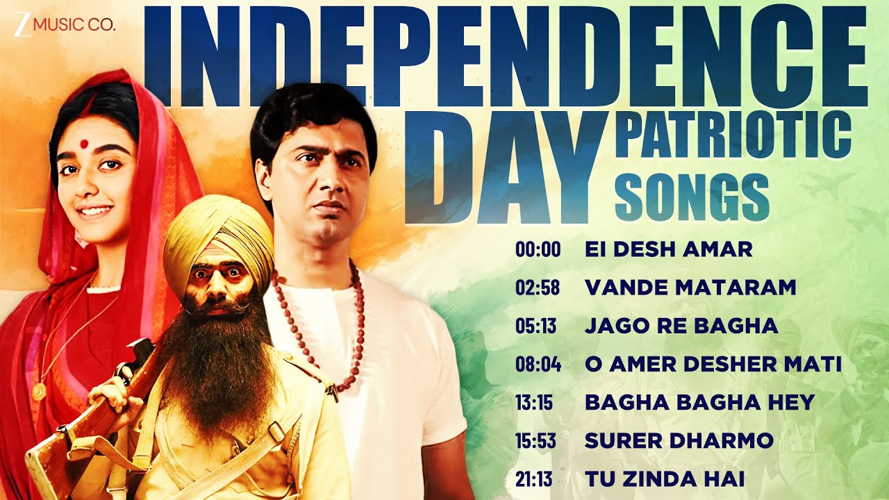 Independence Day Patriotic Songs - Full Album | Ei Desh Amar, Vande ...
