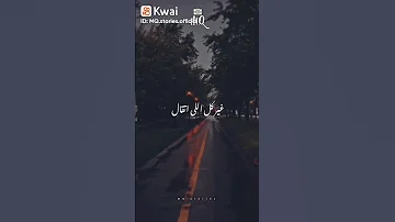 حب العمر كله 1 