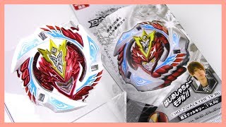 シロページ　※タイプ1 クローム mqdefault.jpg
