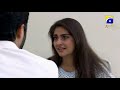 Watch Drama Serial Deewangi Tonight at 08:00 P.M only on Geo TV Online In HD