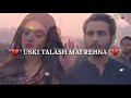 (SabWap.CoM)_Ik_Vaari_Video_Song_Feat_Ayushmann_Khurrana_Aisha_Sharma_T_series