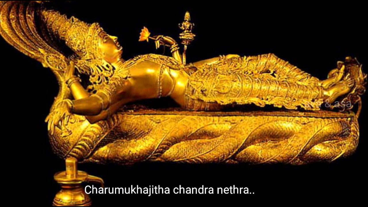 palam kadakkan padmanabha mp3 song palam kadakkan padmanabha mp3 song