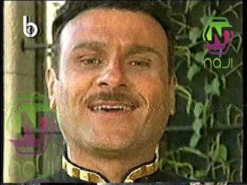 جوزيف نمنم لن احب سواكي  حصريا و تحية في ذكرى رحيله