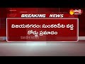 Four die, several injured in road accident in Vizianagaram