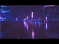 ⛈️ [lofi] ＪＡＰＡＮ ＆ ＣＨＩＬＬ + neon vhs visual (chill / relax / explore japan) 東京