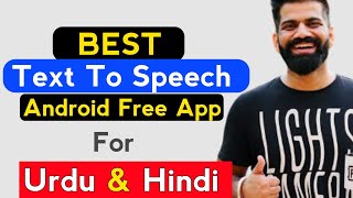 text to speech in urdu | text to speech in hindi | text to voice converter android app offline screenshot 2