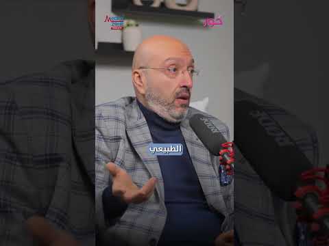 الصفات الشخصية هي المحرك الرئيسي للاستغلال العاطفي دكتور محمد الهنداوي الاستغلال العاطفي
