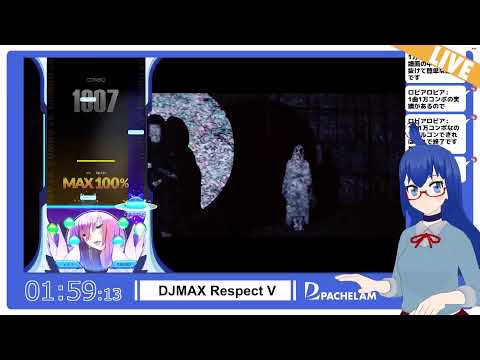 DJMAX RESPECT V - V EXTENSION III PACK