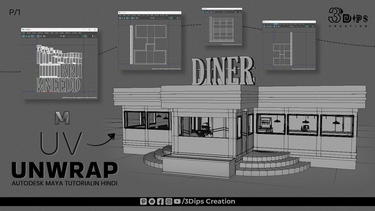 UV Unwrapping in Autodesk Maya | Diner House series | Tutorial in Hindi | 
