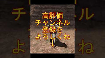 ファイナルファンタジー１１ B後発組ながら８年前にリタイア 次は仕事をリタイアしたので Ffxiに復帰してみた チャンネル登録 高評価 応援 支援よろしくです Youtube