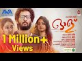 Olu full movie  malayalam full movie  shane nigam  esther anil shaji n karun