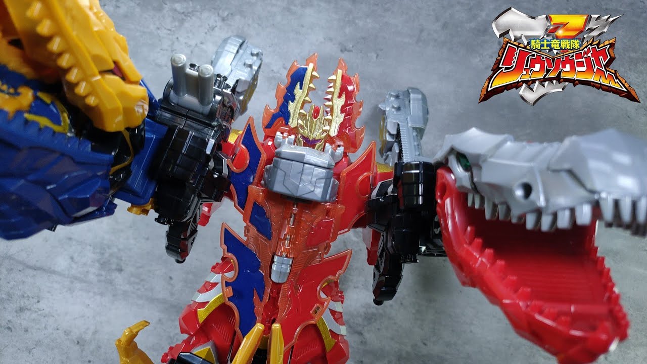 Ryusoul Gattai Gigant KishiRyuOh! | ミルニードル | DX Kishiryu Sentai Ryusoulger