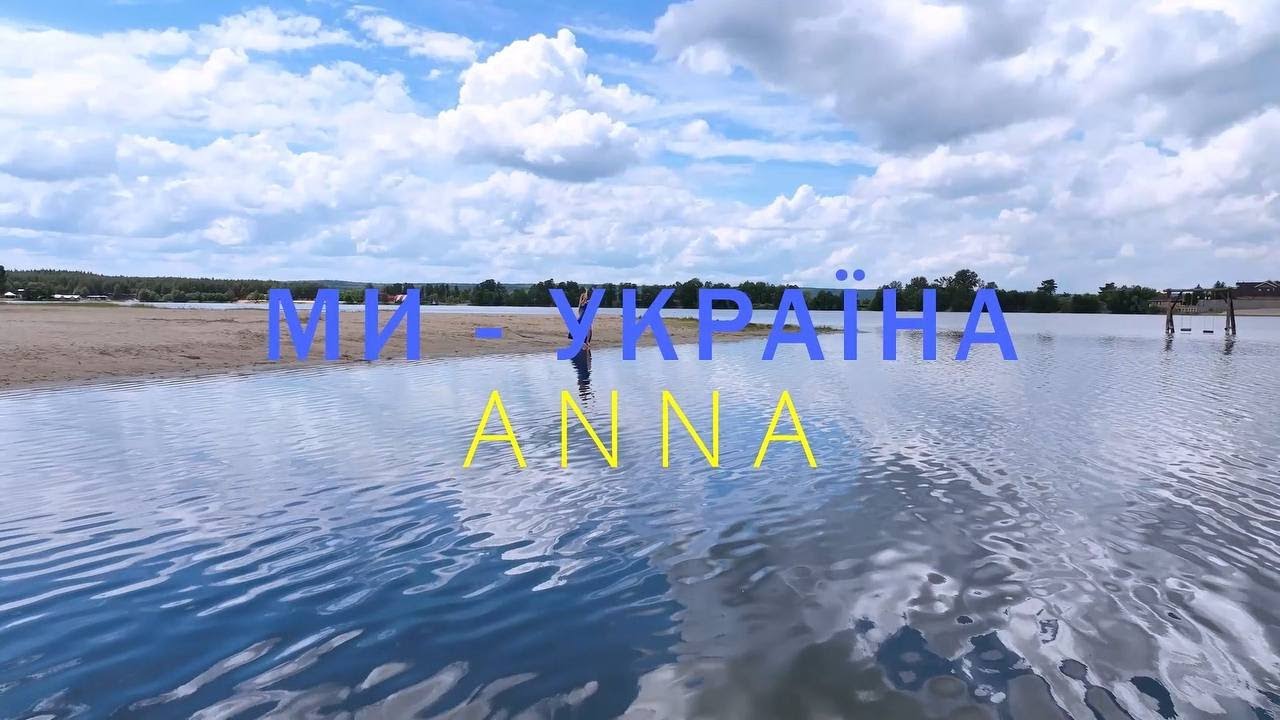 Přehrát hudební video {trackName} od interpreta {artistName}