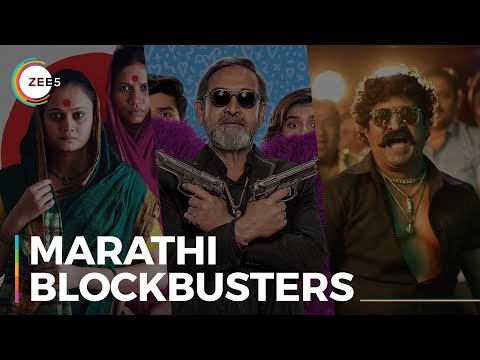 marathi-blockbusters-&-zee5-originals-|-rinku-rajguru-|-anjali-patil-|-streaming-now-on-zee5